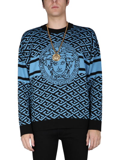 Shop Versace "the Greek" Sweater In Multicolour