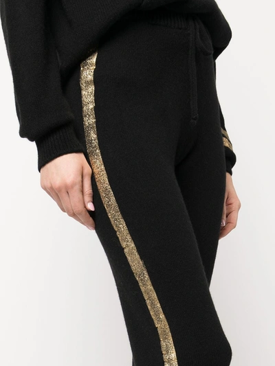 压膜效果条纹长裤