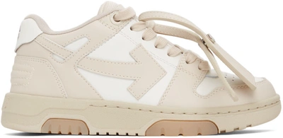 Shop Off-white White & Beige Out Of Office 'ooo' Sneakers In White+beige