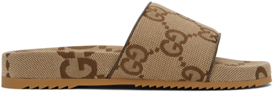 Shop Gucci Beige & Brown Maxi Gg Slide Sandals In 2673 Camel Ebony/new