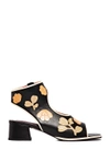 MARNI Marni Women’S Cut-Out Floral Ankle Boots From Aw15 Capsule Collection In Black