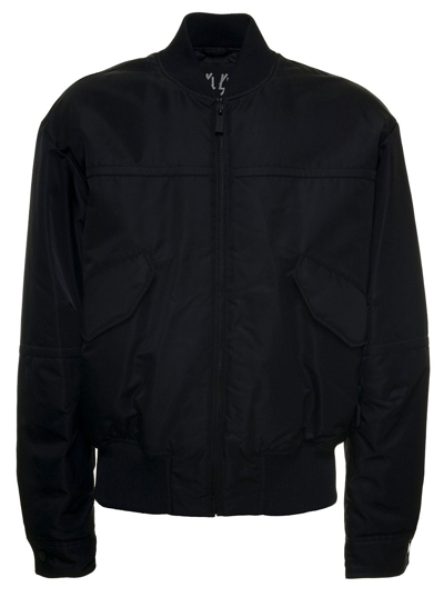 Shop 44 Label Group Emil Black Nylon Bomber Jacket