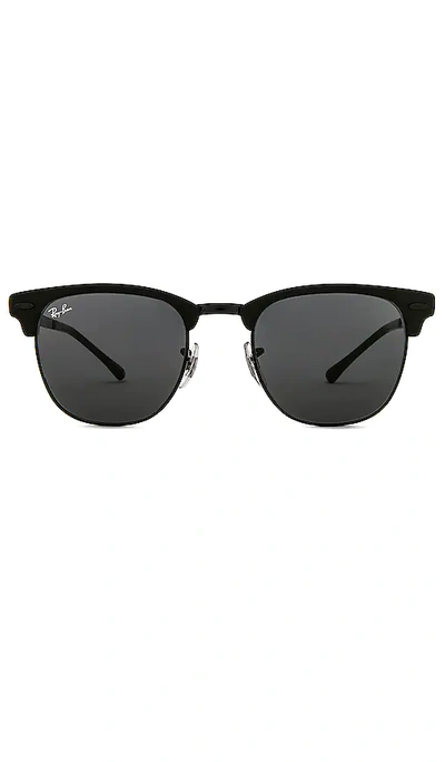 Shop Ray Ban Clubmaster Metal Sunglasses In Black