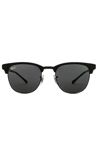 Ray Ban Clubmaster Metal Sunglasses In Dark Grey