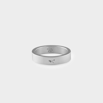 Shop Le Gramme 7g Ribbon Ring -  - Silver