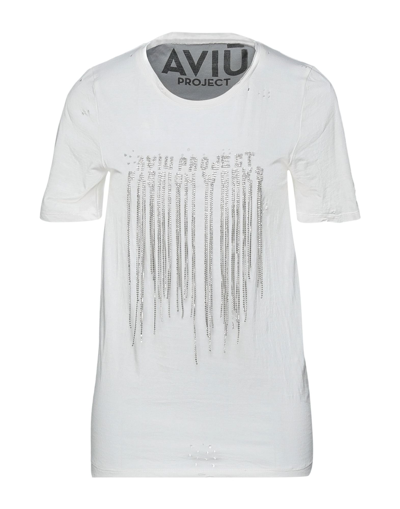 Shop Aviu Aviù Woman T-shirt Ivory Size 10 Cotton In White