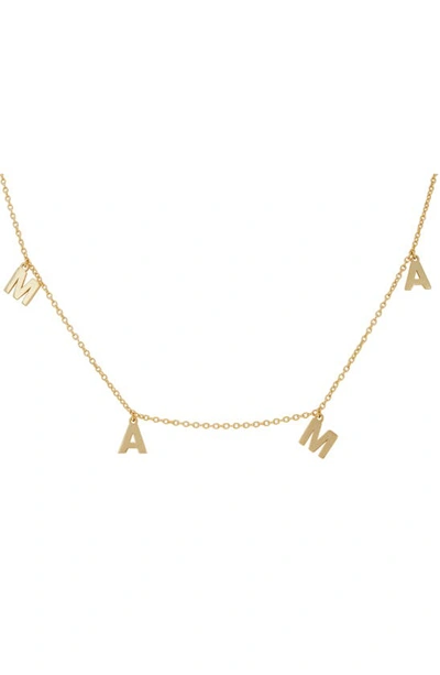 Shop Adornia Mama Shaker Necklace In Metallic Gold