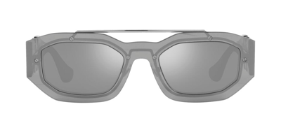 Shop Versace Ve 2235 10016g Rectangle Sunglasses In Silver