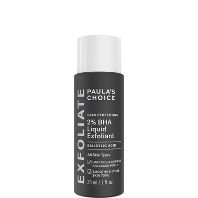 Shop Paula's Choice Skin Perfecting 2% Bha Liquid Exfoliant - Trial Size (30ml)