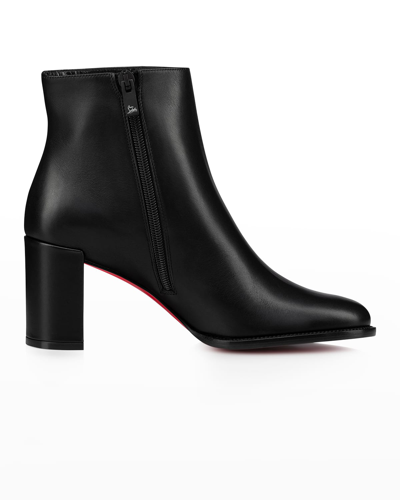 Shop Christian Louboutin Adoxa Zip Ankle Booties In Black