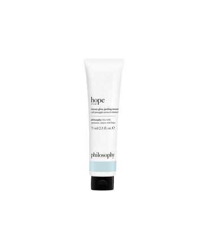 Shop Philosophy Hope In A Jar Instant Glow Peeling Mousse With Pineapple Extract & Vitamin B5, 2.5-oz. In No Color