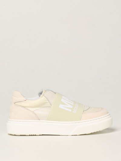Shop Mm6 Maison Margiela Sneakers In Nylon And Suede In Yellow Cream