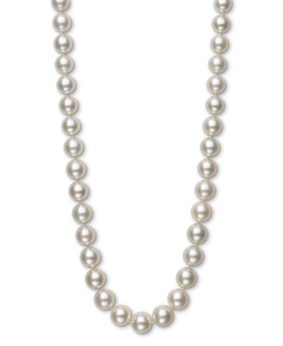 Shop Belle De Mer Cultured South Sea Pearl (10-12mm) 17-1/2" Collar Necklace In White