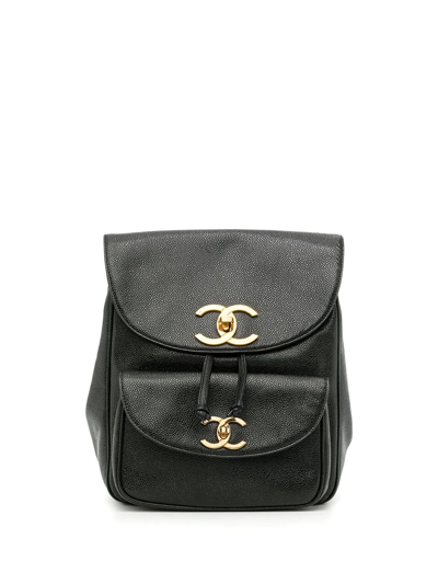 Pre-owned Chanel 1995 Cc Turn-lock Backpack In Black