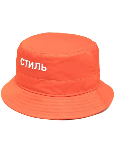 Shop Heron Preston Logo-embroidered Bucket Hat In Orange