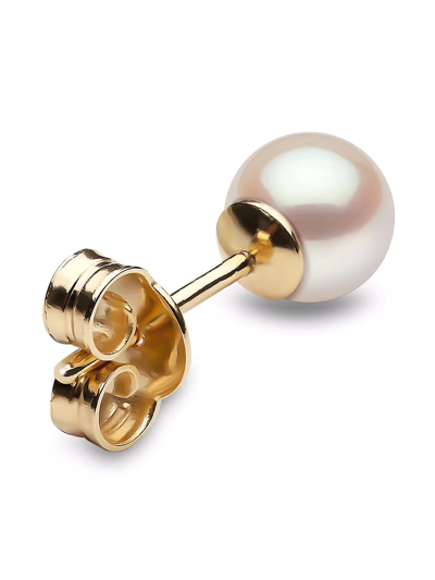 Yoko London 18kt Yellow Gold Classic 5mm Akoya Pearl Stud Earrings In Gold