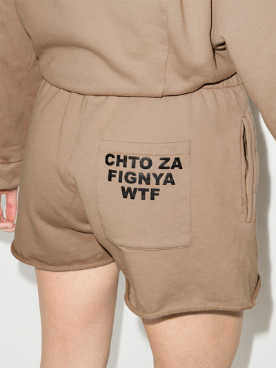 Natasha Zinko Emoji Print Cotton Shorts In Neutrals