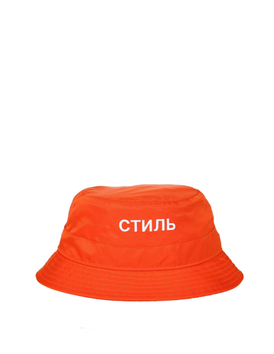 Shop Heron Preston Logo Embroidered Drawstring Bucket Hat In Orange