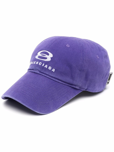 Shop Balenciaga Logo-embroidered Snowboarding Cap In Violett