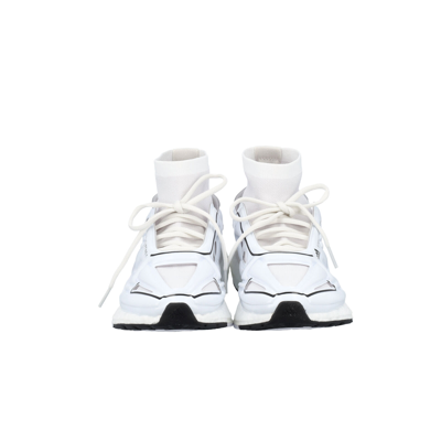 Shop Adidas By Stella Mccartney Wmn Ultraboost 22 Elevate In White