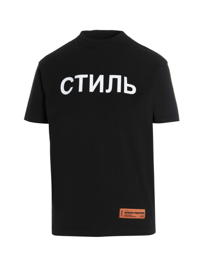 Shop Heron Preston T-shirt In Black