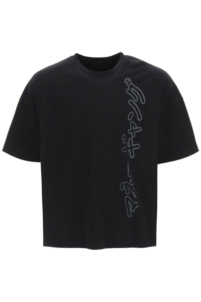 Shop Tatras Linste T-shirt X Sfera Ebbasta In Black