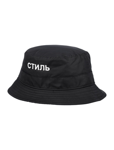 Shop Heron Preston Ctnmb Bucket Hat In Black