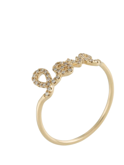 Sydney Evan 14kt Yellow Gold Love Script Diamond Ring In Gold