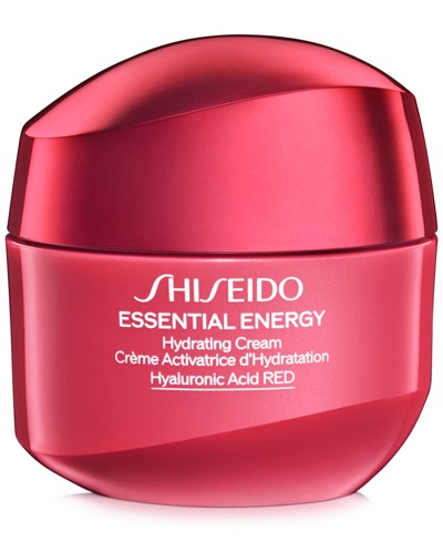 Shop Shiseido Essential Energy Hydrating Cream Mini, 1 Oz.