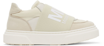 Shop Mm6 Maison Margiela Kids Off-white & Grey Elastic Logo Sneakers In 1 Grey