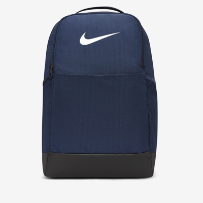 Shop Nike Unisex Brasilia 9.5 Training Backpack (medium, 24l) In Blue