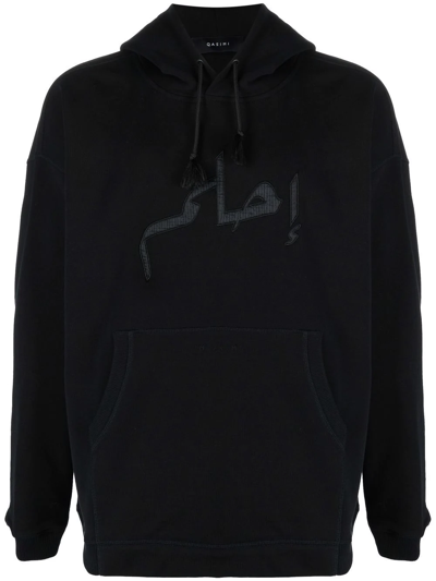 Shop Qasimi Dream Pullover Hoodie In Schwarz