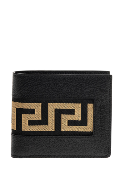 Shop Versace Greca Bifold Wallet In Black