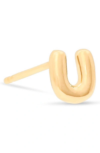 Stone And Strand Mini Bubble Initial Gold Stud Earring In Yellow Gold - U