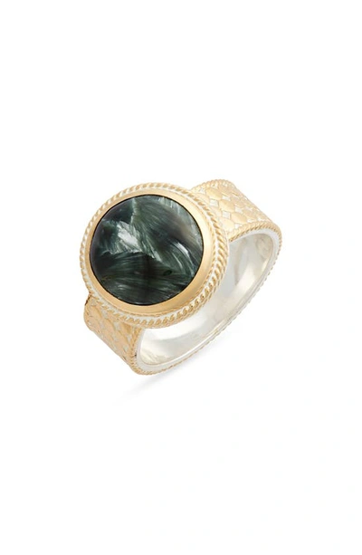 Shop Anna Beck Seraphinite Cocktail Ring In Gold/ Green