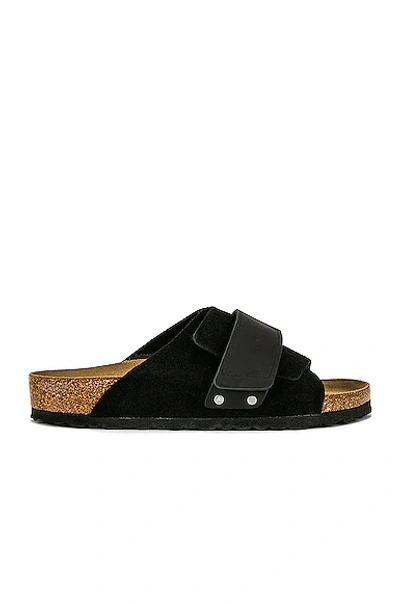 Shop Birkenstock Kyoto Suede Nubuck In Black