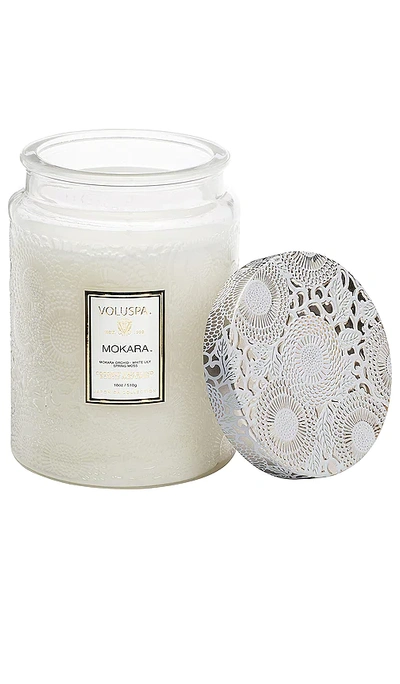 Voluspa Mokara Large Jar Candle In Floral