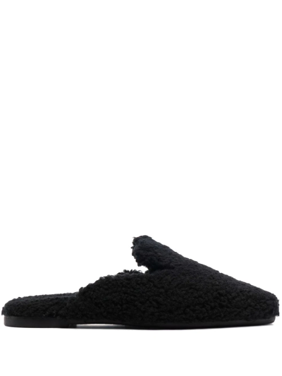 Shop Hugo Boss Faux-shearling Design Slippers In Black