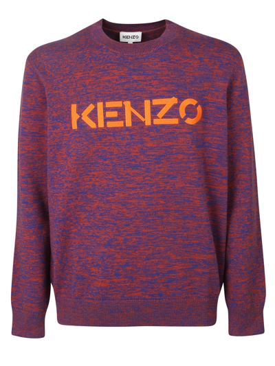 Shop Kenzo Logo-print Cotton Jumper In Purple