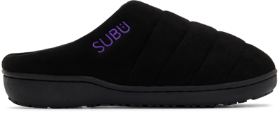 Shop Subu Black Quilted Light Slippers