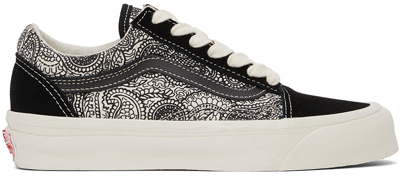 Vans Black & White Vault Og Old Skool Lx Low Sneakers In Dragon | ModeSens