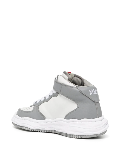 Miharayasuhiro Maison Mihara Yasuhiro Sneakers Wayne In Pelle - Atterley In White
