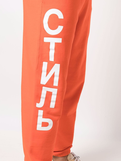 Shop Heron Preston Стиль-print Track Pants In Orange