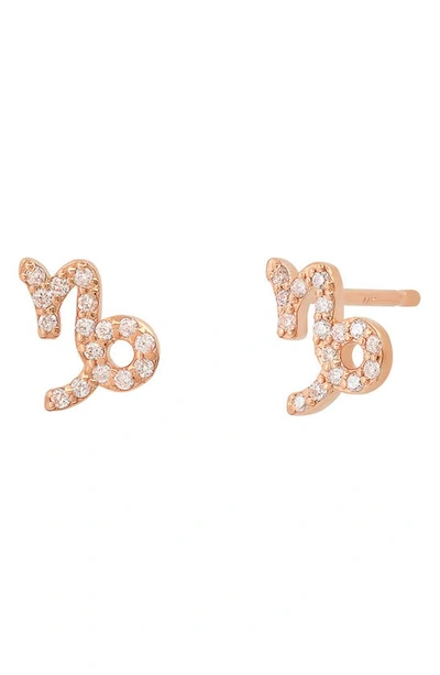 Shop Bychari Zodiac Diamond Stud Earrings In 14k Rose Gold - Capricorn
