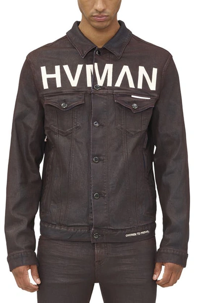 Shop Hvman Mk1 Overspray Logo Denim Jacket In Burg