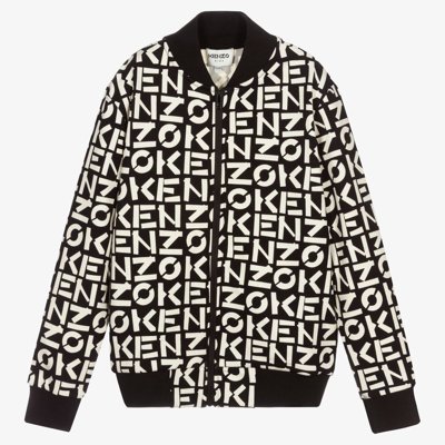 Shop Kenzo Boys Teen Black & White Zip Up Top