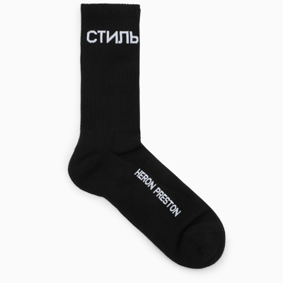 Shop Heron Preston Black Logoed Socks