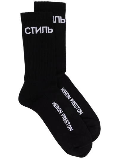 Shop Heron Preston Стиль Motif Socks In Black