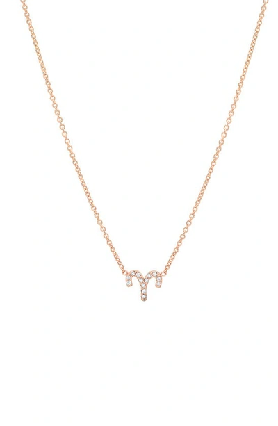Shop Bychari Diamond Zodiac Pendant Necklace In 14k Rose Gold - Aries