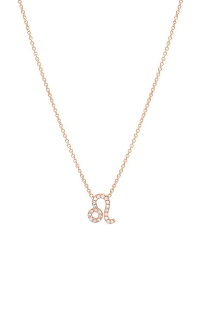 Shop Bychari Diamond Zodiac Pendant Necklace In 14k Rose Gold - Leo